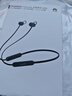华为FreeLace 活力版 【国家补贴】挂脖式蓝牙耳机运动音乐游戏低延迟通话降噪半入耳式礼物 曜石黑 官方标配 实拍图