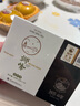 狮峰牌2025年新茶绿茶明前龙井茶叶春茶特级50g小包袋泡装送礼自己喝 实拍图