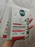 相宜本草【张凌赫同款】龙胆安心舒润乳液面膜26g*5片舒缓干燥泛红修护 实拍图