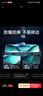 绿联适用红米k80钢化膜防窥膜 小米K80Pro冠军版手机膜 高清全屏覆盖超薄贴膜2片65397 实拍图