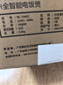 东芝（TOSHIBA）【政府补贴】 营养发芽米电饭煲2-3人 IH立体加热多功能3升电饭锅双预约 RC-10HSC 实拍图