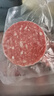 大希地原切谷饲安格斯纯牛肉饼汉堡牛肉 1100g（11片）儿童早餐烧烤食材 实拍图