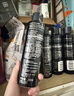 施华蔻（Schwarzkopf）got2b非凡绅士塑型发胶200ml(定型发胶蓬松喷雾干胶)(新老包装) 实拍图