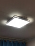 惠普精工吸顶灯led卧室现代简约餐厅中山灯具方50*50cm遥控三色 实拍图