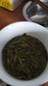 贡苑绿茶黄山毛峰 头采特级一等125g 2025新茶明前正宗安徽茶叶自己喝 实拍图