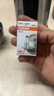 欧司朗（OSRAM）汽车灯泡  大灯近光灯远光灯卤素灯 H7 标准型 12V  (单支装) 实拍图
