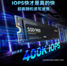 三星（SAMSUNG）500GB SSD固态硬盘 M.2接口(NVMe协议PCIe 3.0 x4)  AI电脑配件 980 实拍图
