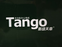 天章 （TANGO）新绿天章16K纸打印纸 70g 500张/包 家用绘画 草稿纸 单包双面复印纸 (尺寸270mm*195mm) 实拍图