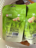 来伊份脆皮夏威夷果仁35g芥末味 每日坚果炒货干果休闲食品 网红小零食 实拍图