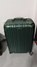 EAZZ【一体铝框｜退换免费】行李箱铝镁合金拉杆箱旅行箱登机密码皮箱 高端 铝框-墨绿色 20英寸 登机箱 签约商务手提箱 实拍图