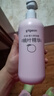 贝亲（Pigeon）桃叶精华 婴儿液体爽身露 家庭装 四季通用 480ml IA286 实拍图