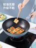 炊大皇炒锅不粘锅易洁少油烟平底锅家用煎炒锅30cm磁炉通用谷里GL30NF 实拍图
