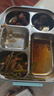 美厨（maxcook）304不锈钢饭盒4.5cm加大加深5格学生饭盒保温盒2L配餐具个MCFT111 实拍图