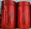 武夷星乌龙茶喜遇阿茗武夷岩茶大红袍醇香125g罐装中秋节送礼茶叶AM500 实拍图