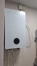 奥特朗X11HS-E65A电热水器 恒温双胆速热大水量热水家用小型节能省电扁桶储水即热式快速淋浴洗澡器  实拍图