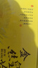 滴露（Dettol）洗手液消毒抑菌滋润500g+500g补充装儿童家庭护手替换 实拍图