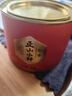 八马茶业 金骏眉 正山小种 大红袍 茉莉花茶 陈皮普洱 黄茶 茶叶自己喝 180g（金骏眉+黄茶+陈皮普洱） 实拍图