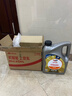 道达尔能源道达尔机油全合成机油0W-30 ACEA C3 4L CLASSIC 精英 实拍图