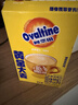 阿华田（Ovaltine） 麦乳精180g（30g*6包）盒装随身装谷物粉上海老牌子黄金大麦 实拍图