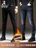 啄木鸟牛仔裤男秋冬新款修身裤子男韩版潮流小脚休闲裤弹力加绒加厚长裤 1625黑色加绒+1617深蓝色加绒 28 实拍图