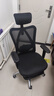 西昊 M18 人体工学电脑椅子家用人工力学座椅转椅撑腰护背办公椅 M18黑网+脚踏 实拍图