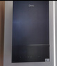 美的（Midea）超一级能效玻璃全面屏无极变频水气双调冷凝燃气壁挂炉天然气供暖采暖锅炉国家补贴LL1PBD24-HNM1 实拍图