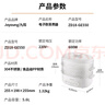 九阳（Joyoung）煮蛋器 家用电蒸锅 双层定时 智能预约 早餐蒸煮一体机 多功能蒸锅 ZD18-GE550 实拍图
