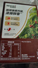 雀巢（Nestle）【樊振东同款】咖啡粉1+2特浓低糖*速溶三合一冲调饮品90条*2盒 实拍图