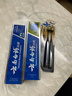 云南白药牙膏口腔护理经典套装 护龈亮白祛渍 清新口气3支装535g+牙刷2支 实拍图