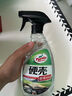 龟牌（Turtle Wax）硬壳盾玻璃清洁剂(G-4038)500ml汽车玻璃油膜去除剂去油膜清洗剂 实拍图