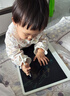 雅斯妮儿童玩具画板液晶屏手写板写字板16寸电子画画板宝宝小黑板绘画板 实拍图