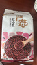 燕之坊 红小豆1kg 五谷杂粮粗粮煮粥 红豆沙 豆浆奶茶配料早餐真空包装 红小豆1kg*1袋 实拍图