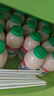 李子园【成毅代言】甜牛奶乳饮料荔枝味225ml*20瓶儿童奶早餐奶黑五 实拍图