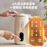 小熊豆浆机破壁机家用0.6L1-2人榨汁机料理机多功能全自动免滤无渣D05D6【国家补贴】 实拍图