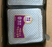 佳沃 JOYVIO 秘鲁进口蓝莓 14mm+ 礼盒装6盒 约125g/盒 新鲜水果礼盒 实拍图