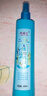 【金风玉露】花露水止痒持久出游夏季飞虫清凉喷雾200ml 艾草香(温煦安神) 1瓶 实拍图