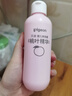 贝亲桃子水 桃叶水宝宝液体爽身粉婴儿新生儿爽身露 爽身露200ml*3瓶 实拍图