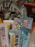 瓜洲牧猫条100支整箱猫咪零食营养增肥补水成猫幼猫湿粮猫罐头无添加剂 安心尝鲜【混合口味】30支 实拍图