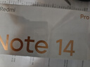小米 Redmi Note 14 Pro 天玑7300-Ultra 国家补贴 IP68 12GB+256GB 镜瓷白 红米 5G手机 实拍图