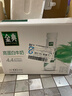 伊利金典4.4g高蛋白牛奶整箱 250ml*10瓶 礼盒装 实拍图