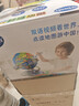 伟易达（Vtech）BBC地球仪AR智能点读双语地理教学早教学习机儿童玩具男女孩礼物 实拍图