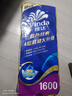维达（Vinda）有芯卷纸 蓝色经典4层160克*10卷 厚韧大分量 卫生纸厕纸 卷筒纸 实拍图