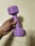环保彩色小哑铃男生宿舍大学生瑜伽跳操瘦女士健身初减肥 梦幻紫 1KG *1只   实物以标题为准 实拍图