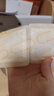 花王（KAO）【老爸抽检】美舒律蒸汽眼罩/热敷贴 (无香型)12片装缓解眼部疲劳 实拍图