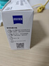 zeiss蔡司擦镜纸 眼镜擦拭湿巾 相机镜头一次性清洁湿巾纸布 60片 实拍图