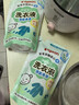 贝亲（Pigeon）婴儿宝宝儿童专用酵素去污洗衣液温和植萃(清新果香) 补充装750ml 实拍图
