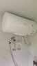 美的（Midea）【整机8年质保】60升电热水器2000W家用出租屋节能抑菌安全防电墙国家补贴15%门店同款F60-20F1(H) 实拍图