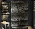 五谷磨房有机黑芝麻糊低GI核桃芝麻粉即食中秋礼品有机黑粉中秋礼盒960g 实拍图