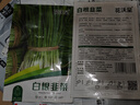 花沃里白韭菜根种子10g/包 蔬菜种子 家庭盆栽阳台办公庭院种植菜籽 实拍图