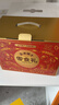 盐津铺子零食大礼包休闲食品卤味小吃香辣解馋小零食礼盒送女友年货节过年 【超值礼盒】约100包-8荤8素746g 实拍图